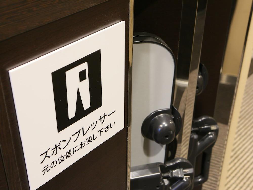 Apa Hotel Tennoji Ekimae Osaka Exterior foto